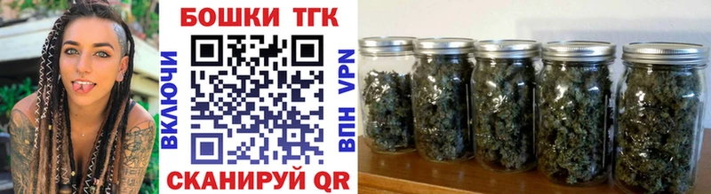 Как найти наркотики Поворино Alpha PVP  МЕФ  Псилоцибиновые грибы  Амфетамин  КОКАИН  Вейп ТГК  Гашиш  Каннабис 