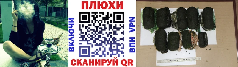 Гашиш Ice-O-Lator  сколько стоит  Поворино 