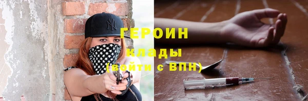 бутик Верхний Тагил