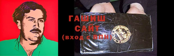 mdpv Бугульма