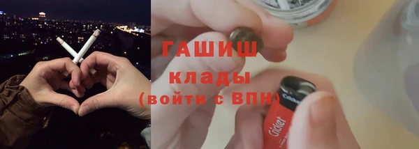 mdpv Бугульма