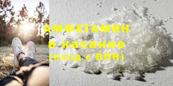 mdpv Бугульма