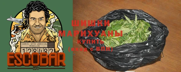 бутик Верхний Тагил
