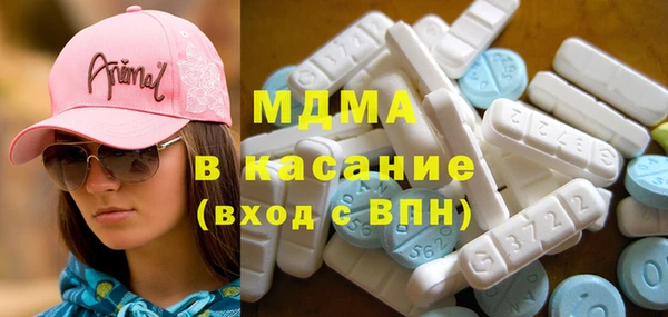 кокаин перу Верея