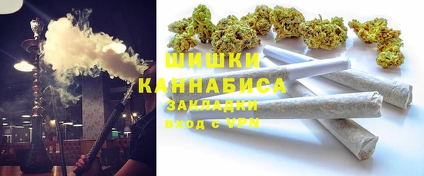 кокаин перу Верея