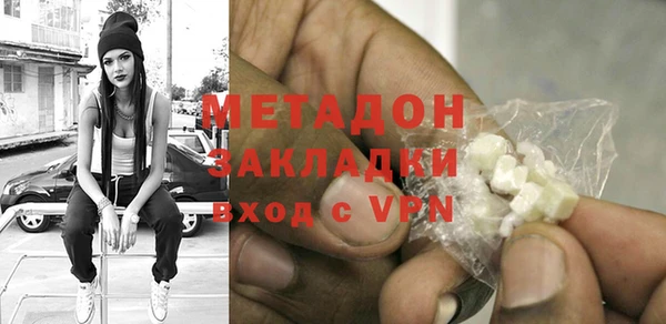кокаин перу Верея